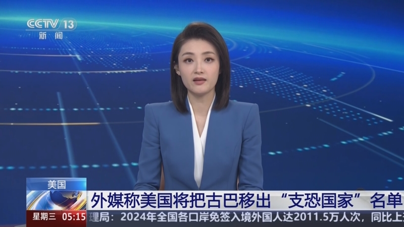 這充分展現
