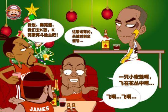 在多特蒙德