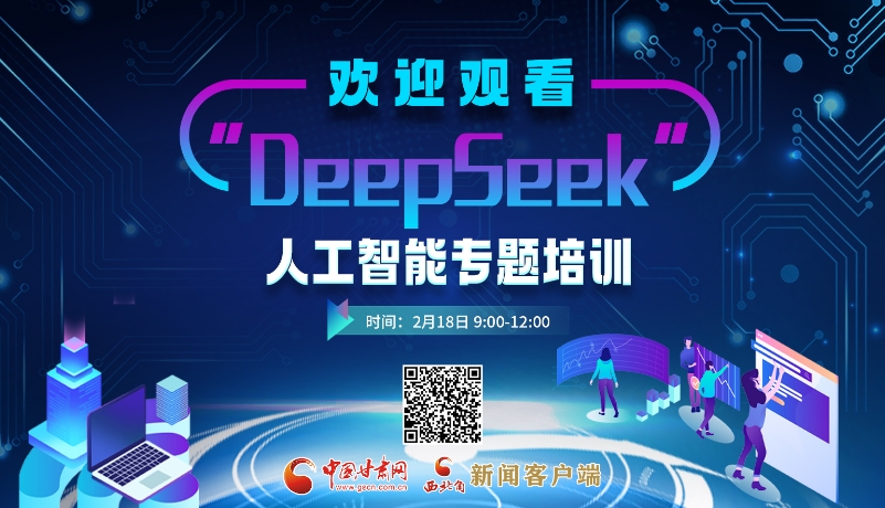 的出色表现