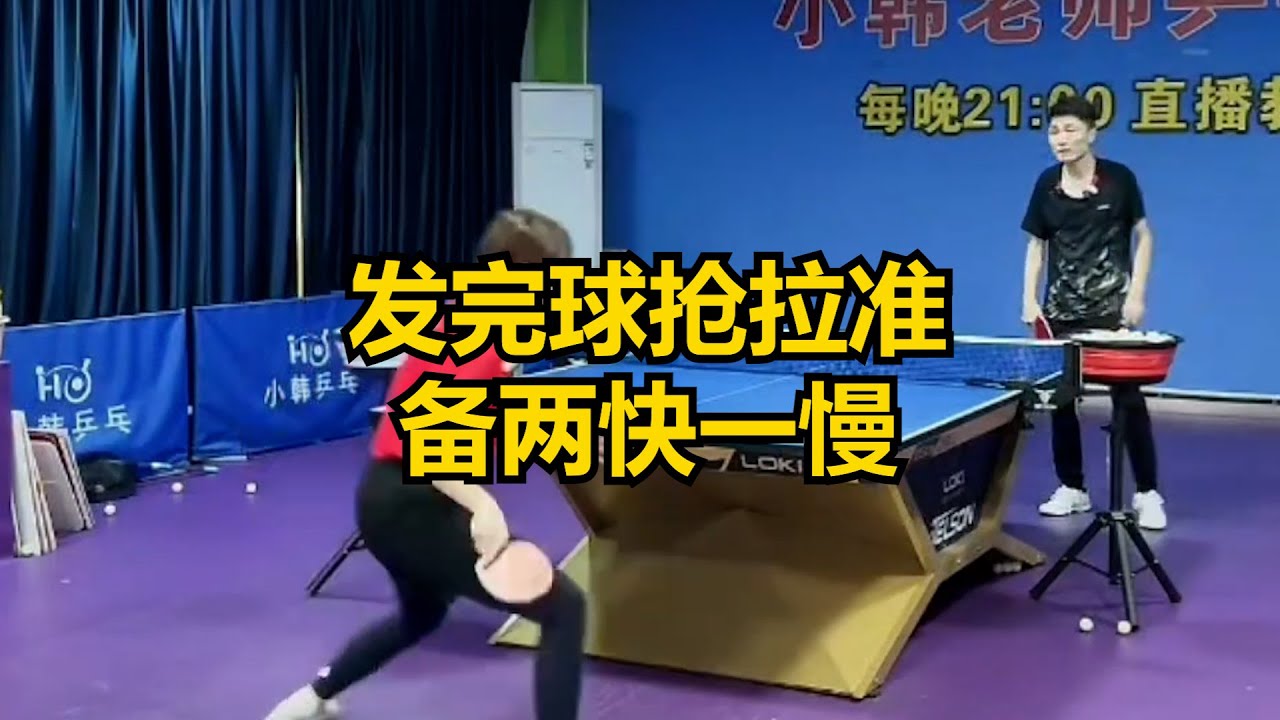 了各俱樂部