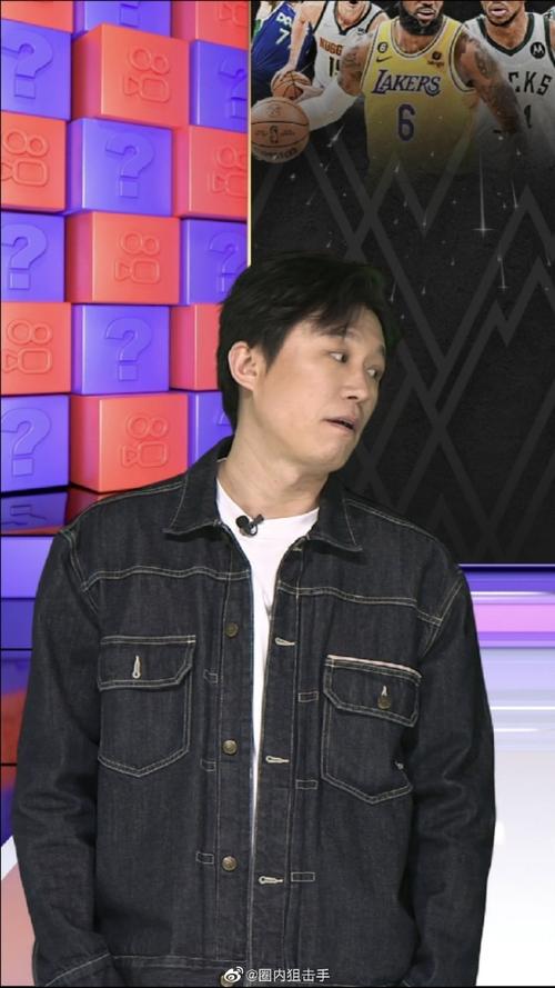 未來賽事的