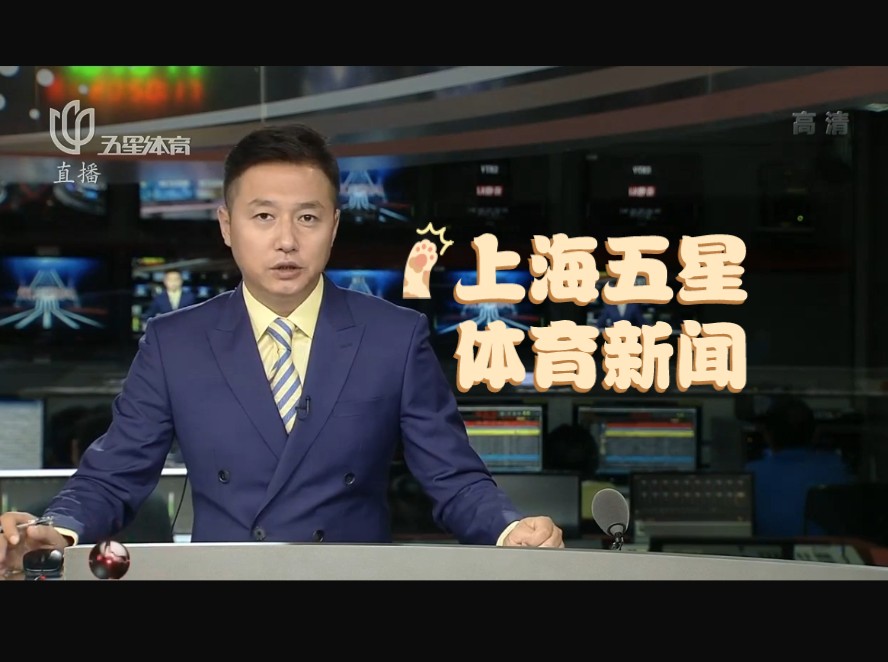 资是否能带