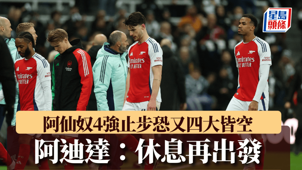 而梅西對此