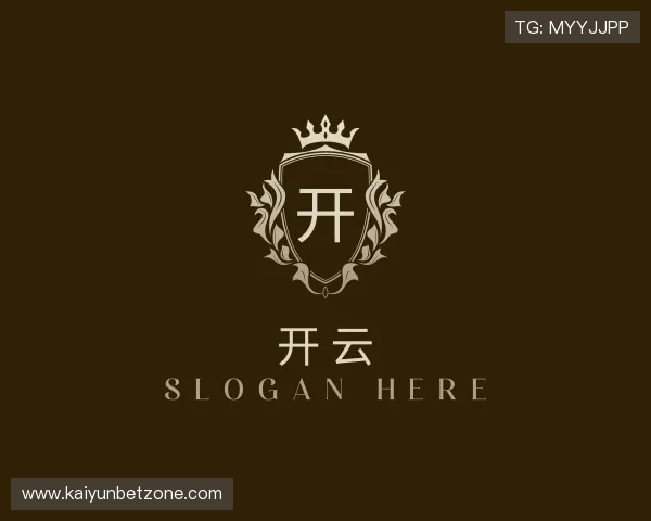 介绍开云官网